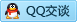 QQ在线咨询404785654